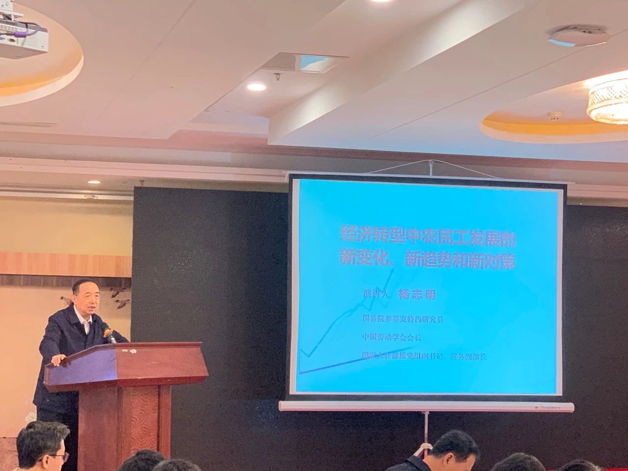 201912131722429882.jpg 201912131722429882.jpg